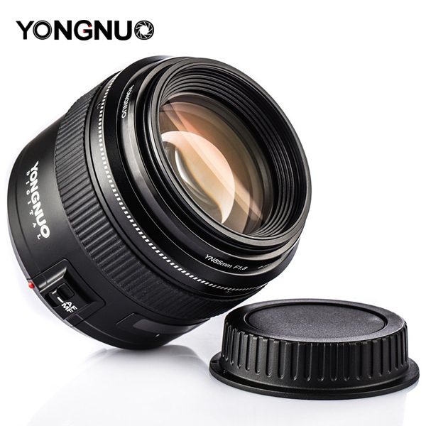 Yongnuo YN 50mm f1.8 II for Canon EF (White) 